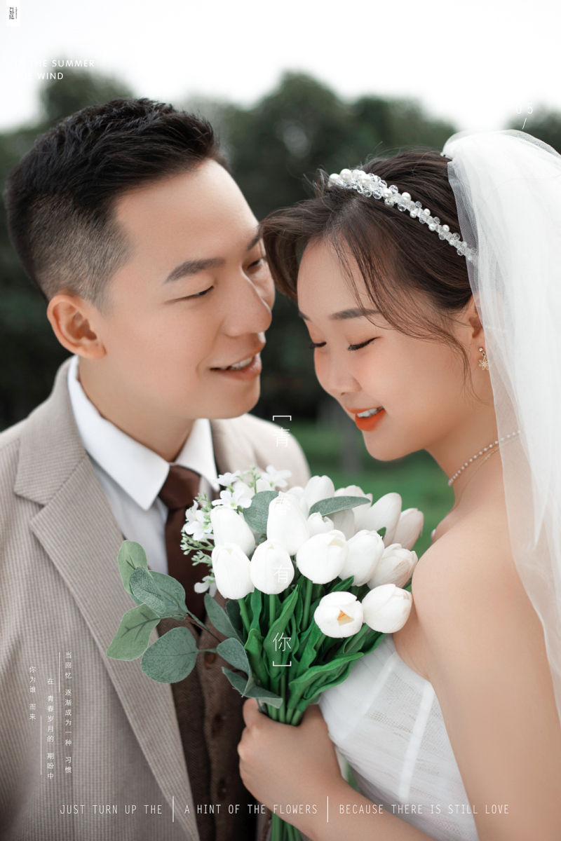 炒鸡甜~李家瑞先生张莹女士森系ins风婚纱照、中式传承、、、婚纱照