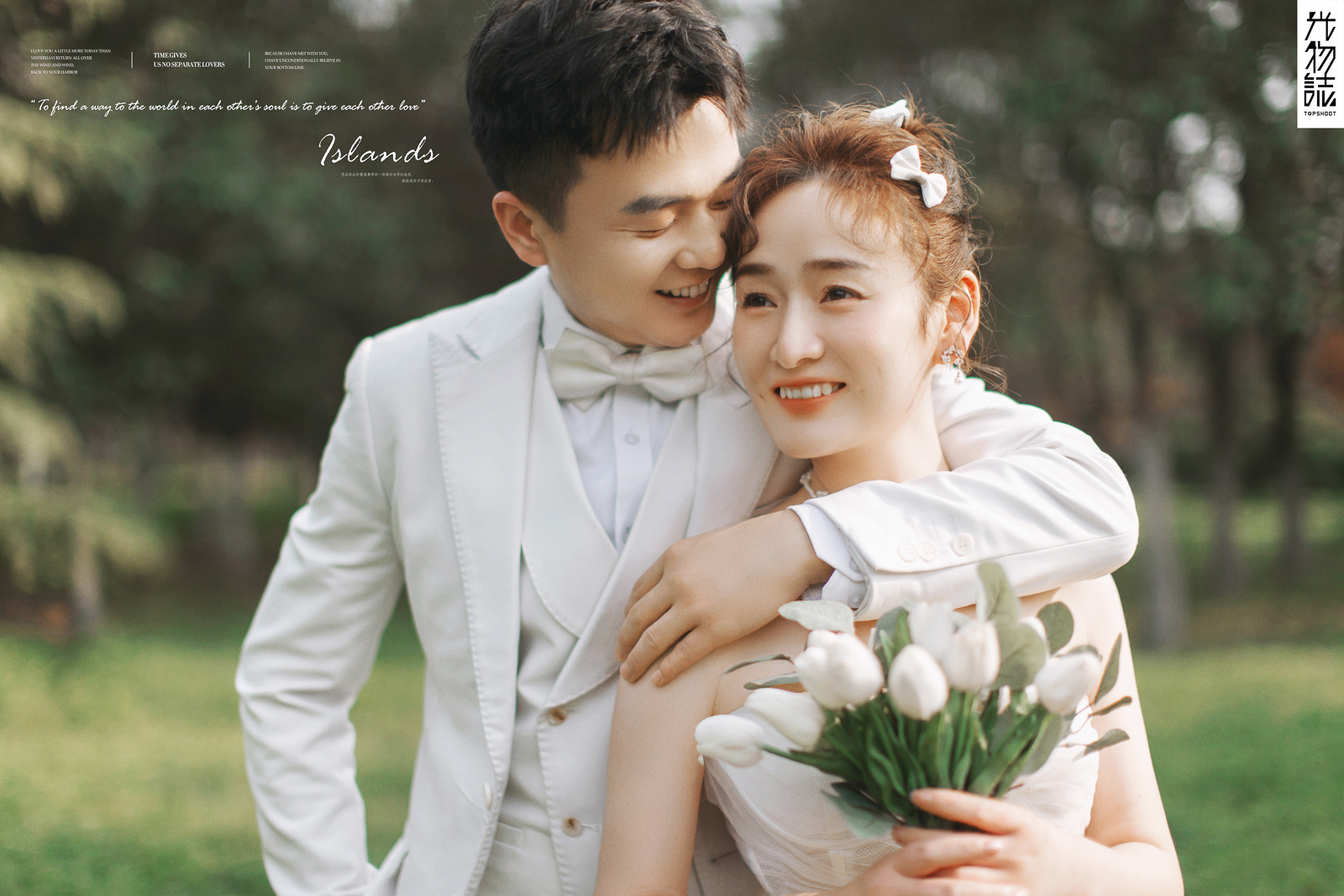 极致情绪！张子扬先生顾七愿女士森系ins风婚纱照、中式传承  中式传承、、、婚纱照