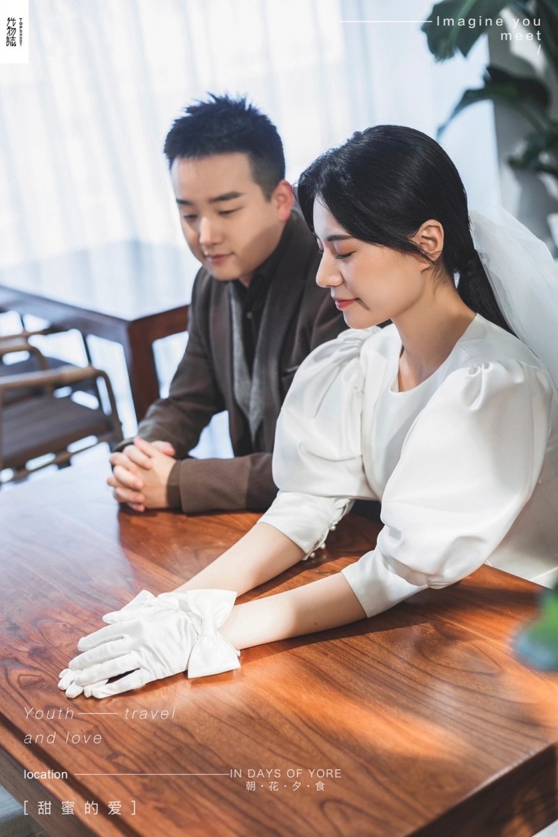 炒鸡甜~郗健先生赵萌小姐你的甜蜜婚纱照、氛围森系、、、婚纱照