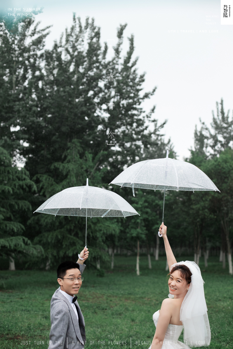 小小小清新:)李康先生王茹女士森系ins风婚纱照、极简棚拍、、、婚纱照