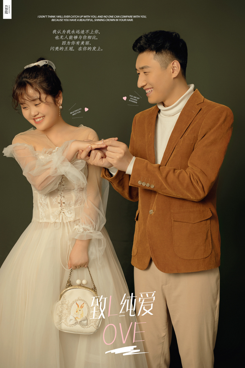 可甜可爱da曹振阳先生李娜女士浪漫情绪婚纱照、极简棚拍、、、婚纱照