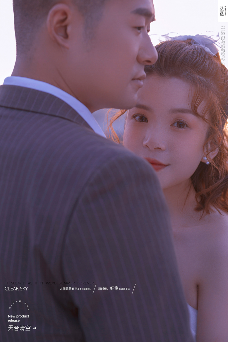 晴天故事(#^.^#)马勇勇先生李甜女士浪漫情绪婚纱照、氛围森系、、、婚纱照