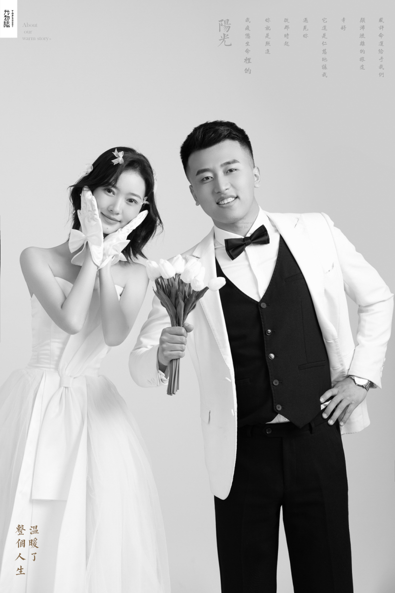 极致情绪！李明明先生王娟女士高定仪式感婚纱照、极简棚拍、、、婚纱照