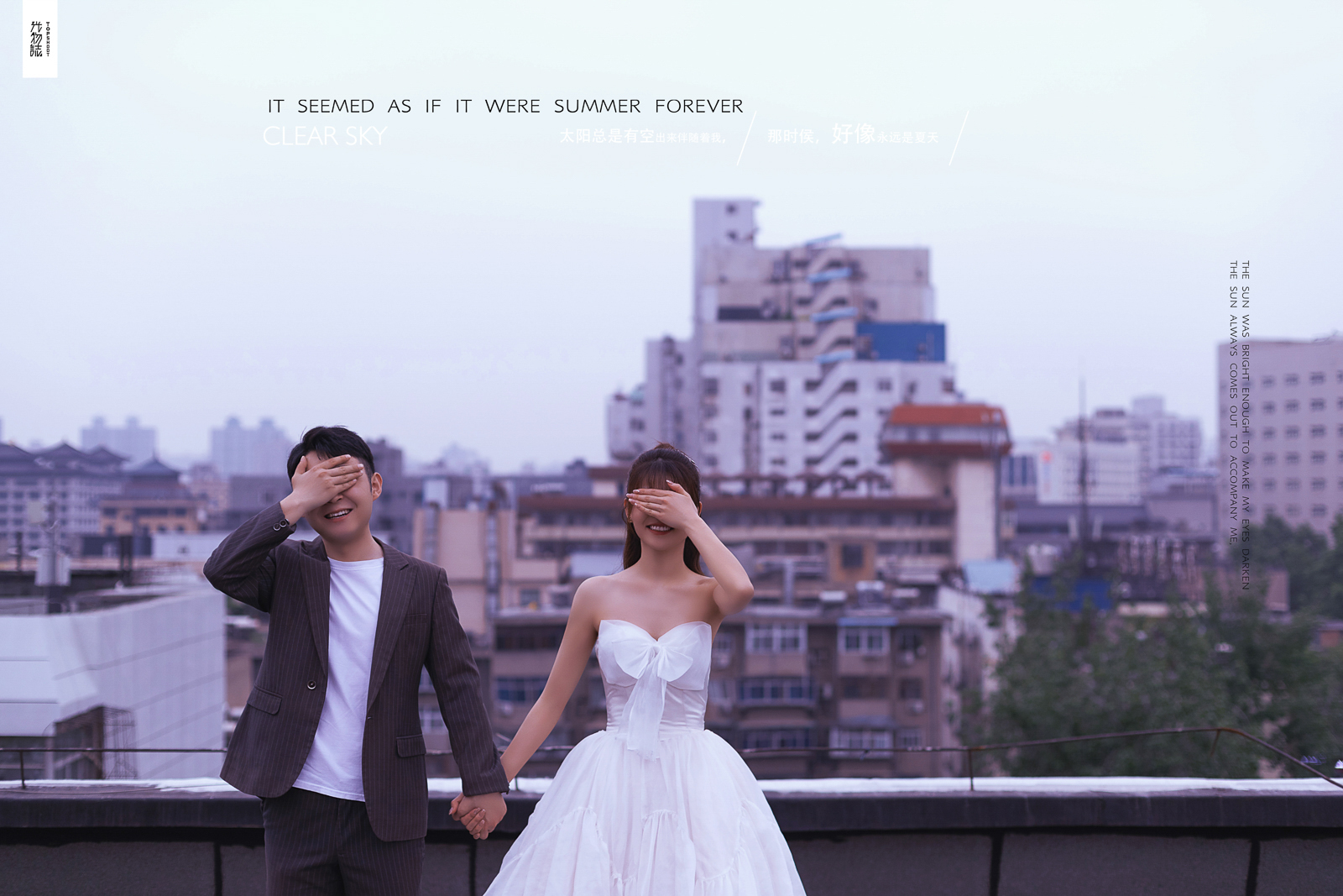 超级甜腻！张阔先生李瑶女士浪漫情绪婚纱照、氛围森系、、、婚纱照