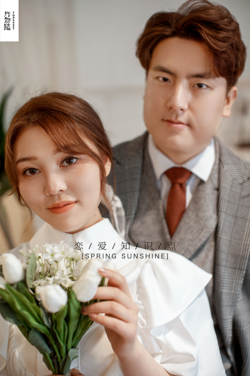 炒鸡甜~卫春晖先生王琳女士你的甜蜜婚纱照、氛围森系、、、婚纱照