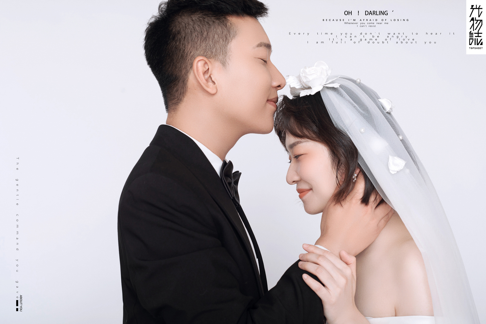 幸福感爆棚侯磊先生李楠女士甜蜜新鲜式婚纱照、极简棚拍、、、婚纱照