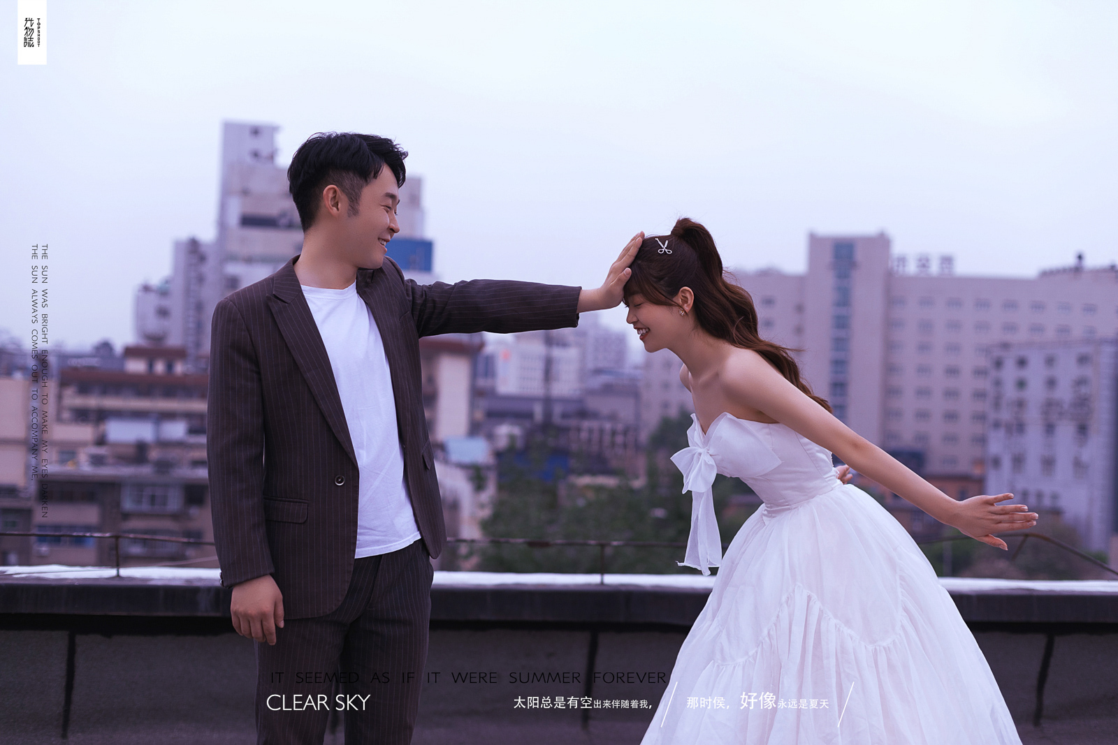 超级甜腻！张阔先生李瑶女士浪漫情绪婚纱照、氛围森系、、、婚纱照