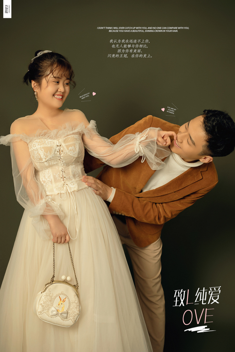 可甜可爱da曹振阳先生李娜女士浪漫情绪婚纱照、极简棚拍、、、婚纱照