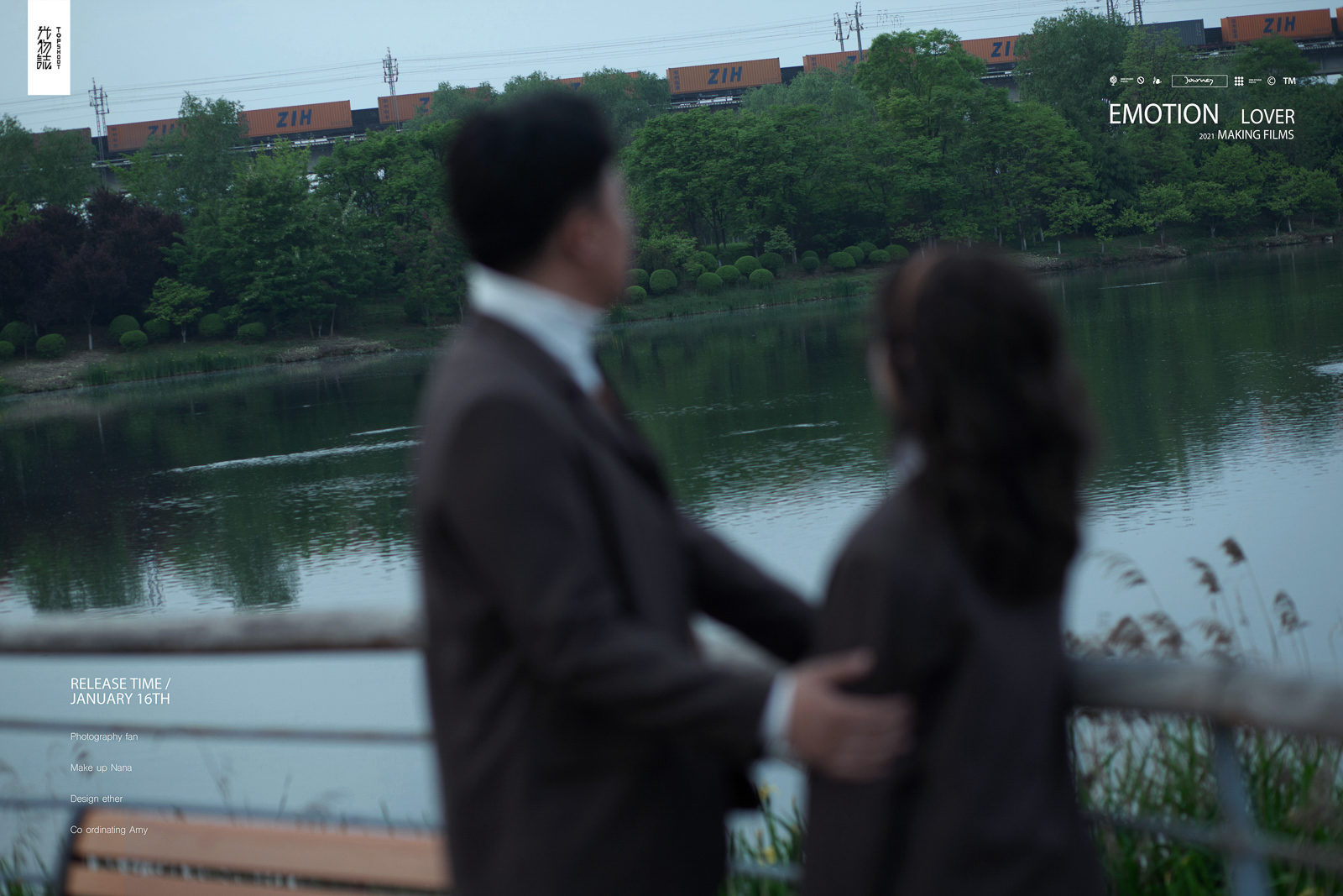 爱情电影。张飞龙先生刘小倩女士青春印记婚纱照、极简棚拍、、、婚纱照