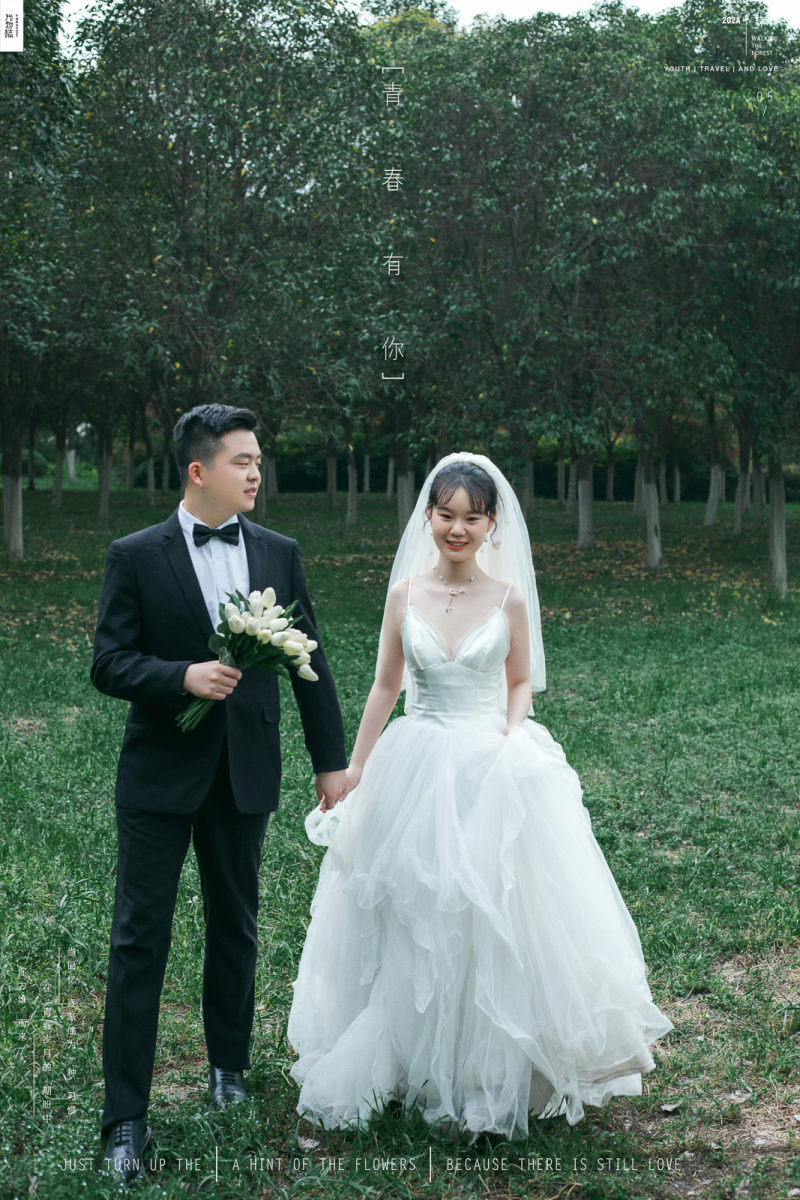 极致情绪！陈章伟先生李文静女士你的甜蜜婚纱照、极简棚拍  中式传承、、、婚纱照