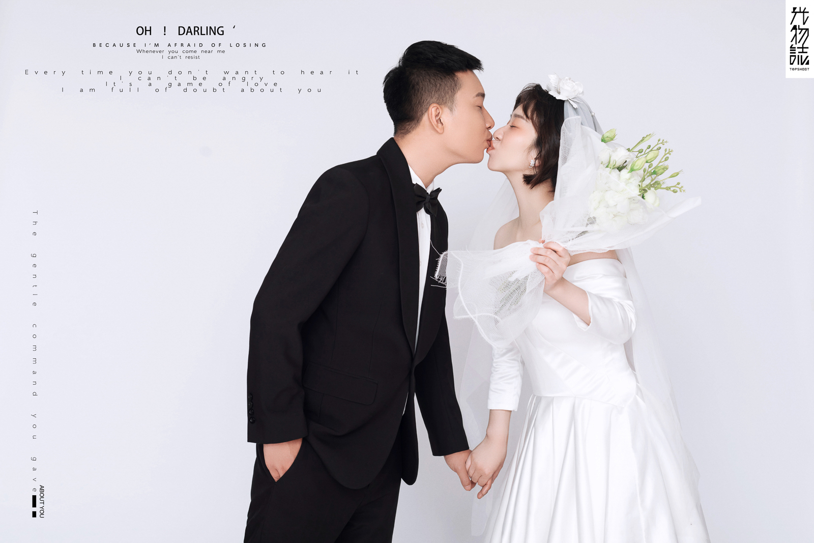 幸福感爆棚侯磊先生李楠女士甜蜜新鲜式婚纱照、极简棚拍、、、婚纱照