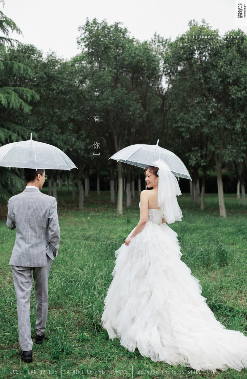 小小小清新:)李康先生王茹女士森系ins风婚纱照、极简棚拍、、、婚纱照