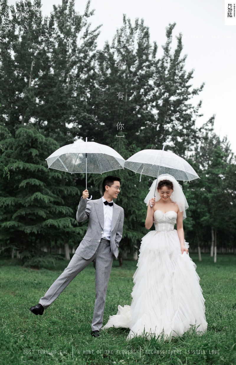 小小小清新:)李康先生王茹女士森系ins风婚纱照、极简棚拍、、、婚纱照