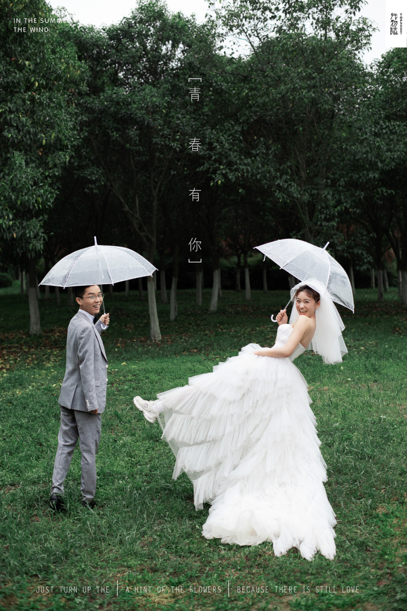 小小小清新:)李康先生王茹女士森系ins风婚纱照、极简棚拍、、、婚纱照