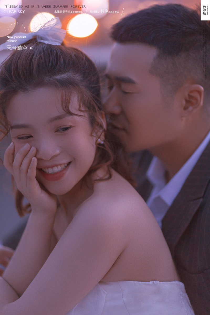 晴天故事(#^.^#)马勇勇先生李甜女士浪漫情绪婚纱照、氛围森系、、、婚纱照
