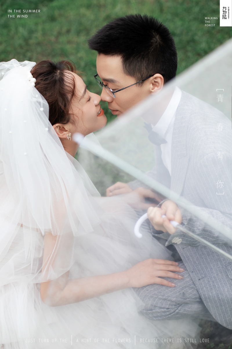 小小小清新:)李康先生王茹女士森系ins风婚纱照、极简棚拍、、、婚纱照