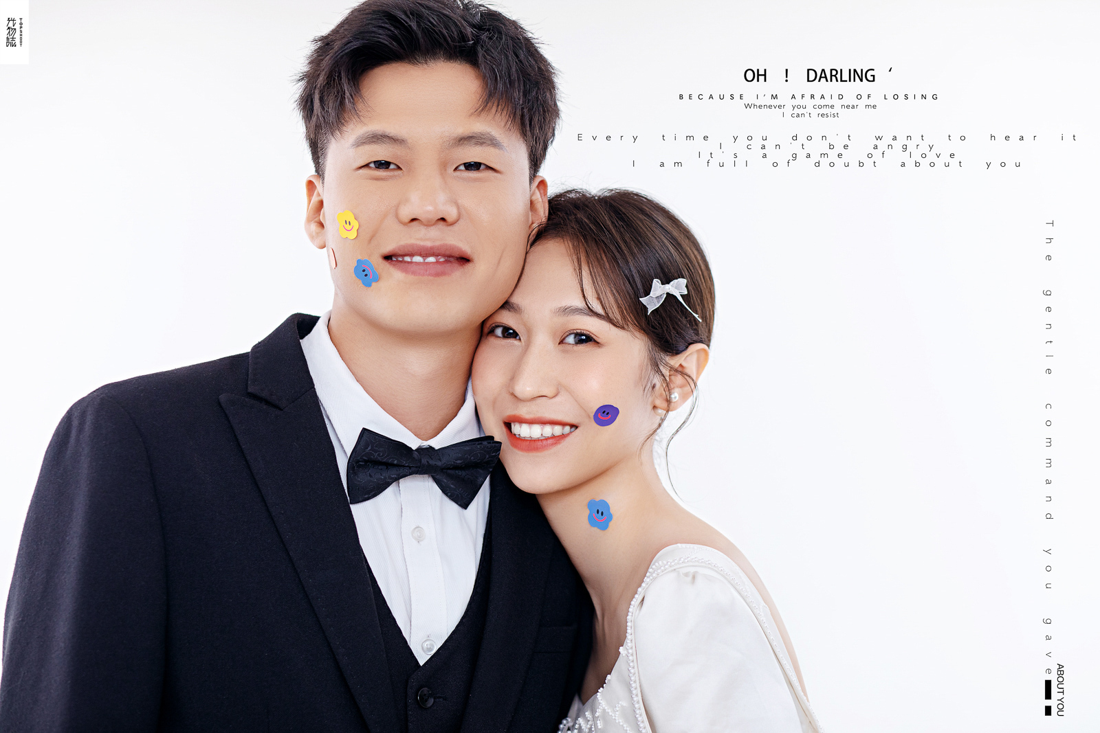 幸福感爆棚李豹先生周怡女士高定仪式感婚纱照、极简棚拍、、、婚纱照