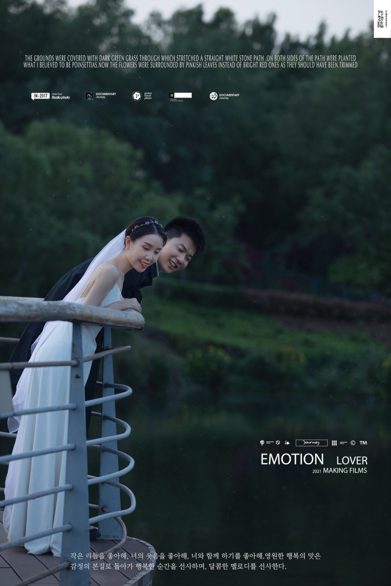 爱情电影。赵承祚先生王水盈女士浪漫情绪婚纱照、极简棚拍、、、婚纱照