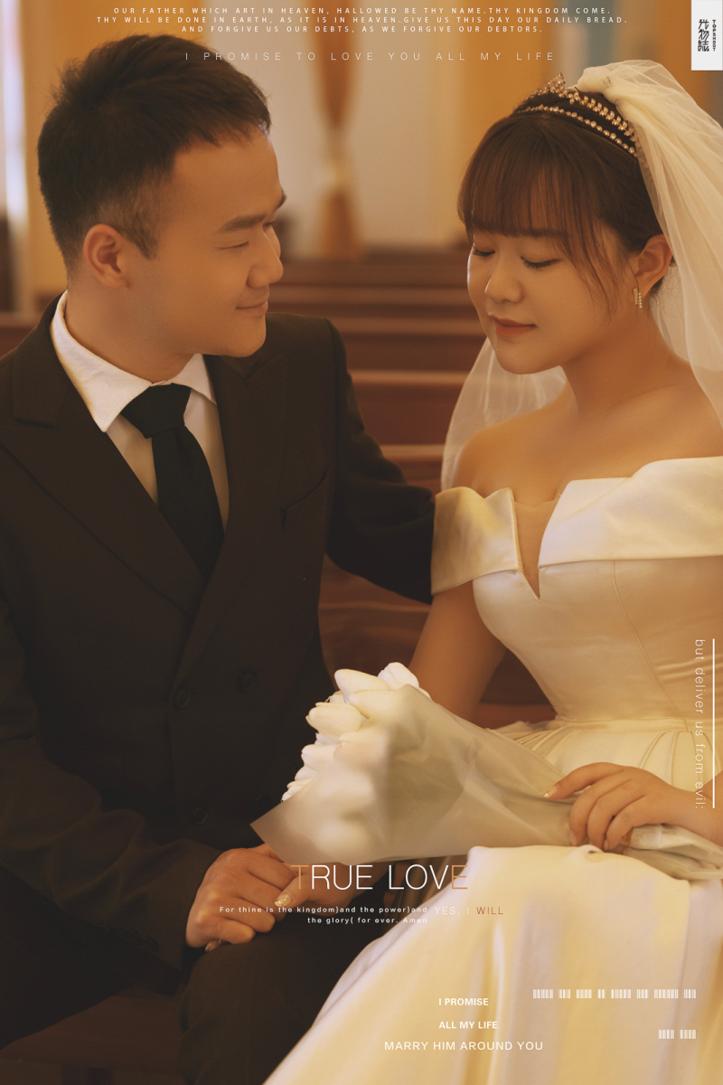 幸福感爆棚李一卓先生欧阳佩珊女士唯美浪漫婚纱照、物誌生活、白玛、怀疑是不是修导演系，拍照像电影一样的构图和质感、婚纱照