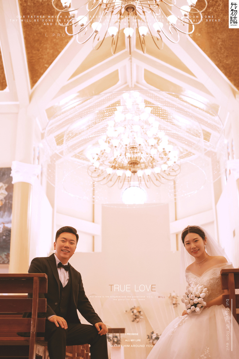 极致情绪！彭飞先生任颖女士你的甜蜜婚纱照、极简棚拍  物誌生活  氛围森系  怀旧复古、、、婚纱照