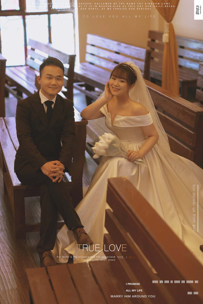 幸福感爆棚李一卓先生欧阳佩珊女士唯美浪漫婚纱照、物誌生活、白玛、怀疑是不是修导演系，拍照像电影一样的构图和质感、婚纱照