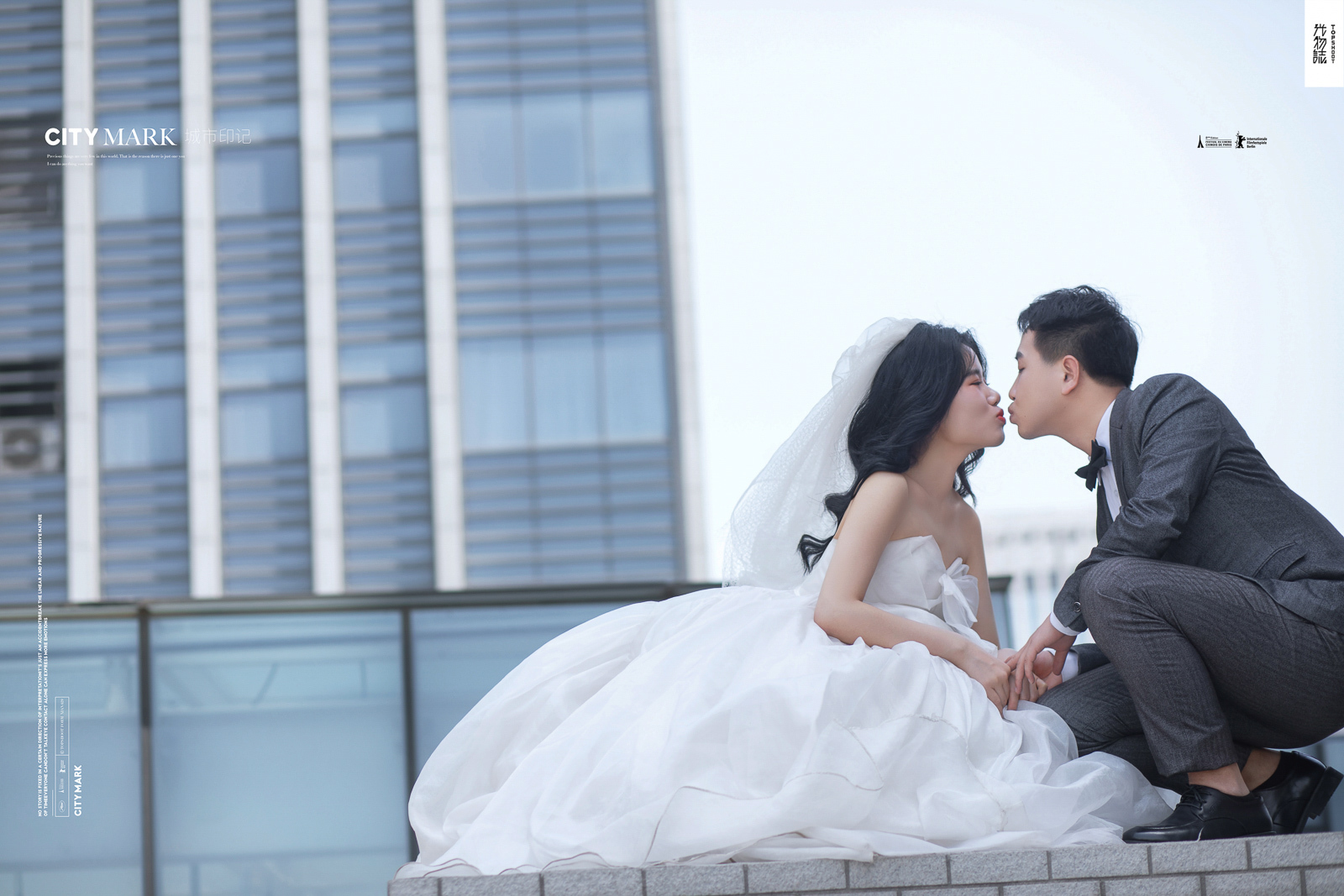 你的女孩(*^＠^*)刘海先生张世灵女士青春印记婚纱照、极简棚拍、、、婚纱照