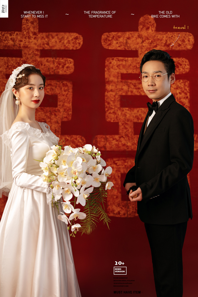 幸福感爆棚李帅先生马艺婷女士复古民国风婚纱照、极简棚拍、、、婚纱照
