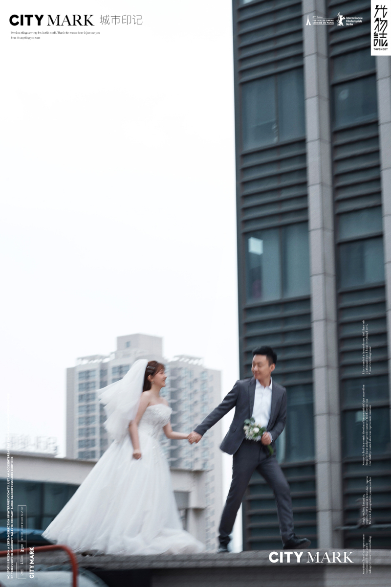 极致情绪！马晓先生张丽莉女士你的甜蜜婚纱照、氛围森系、、、婚纱照