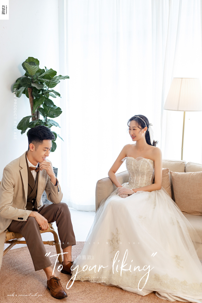 小小小清新:)文豪先生党艳斐女士纯色简约风婚纱照、电影纪实  极简棚拍、、、婚纱照