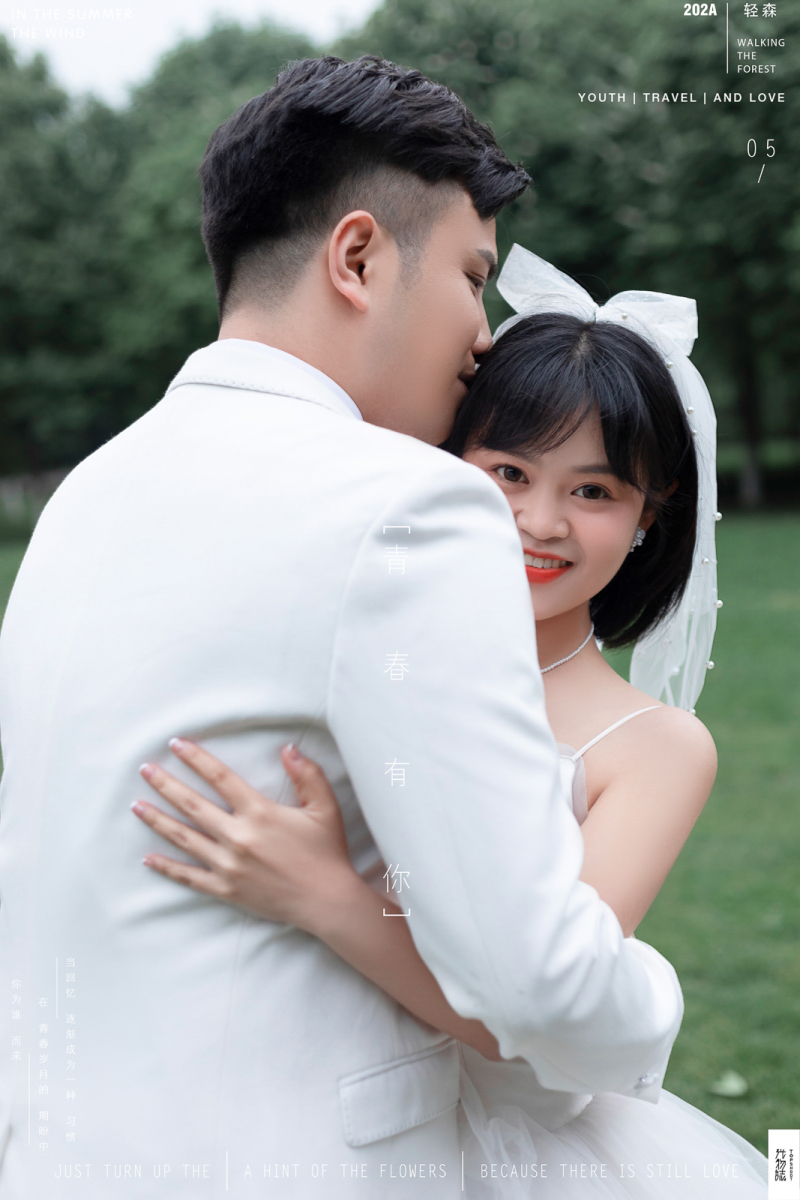 极致情绪！黄木木先生史娟女士你的甜蜜婚纱照、极简棚拍、、、婚纱照