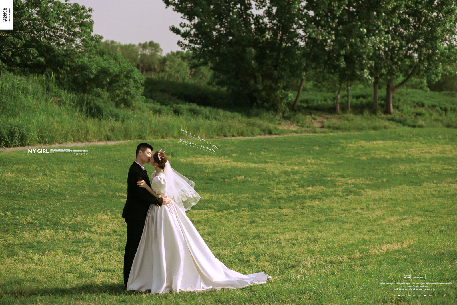 太太太太可了~~！张斌先生张迪女士你的甜蜜婚纱照、电影纪实、、、婚纱照