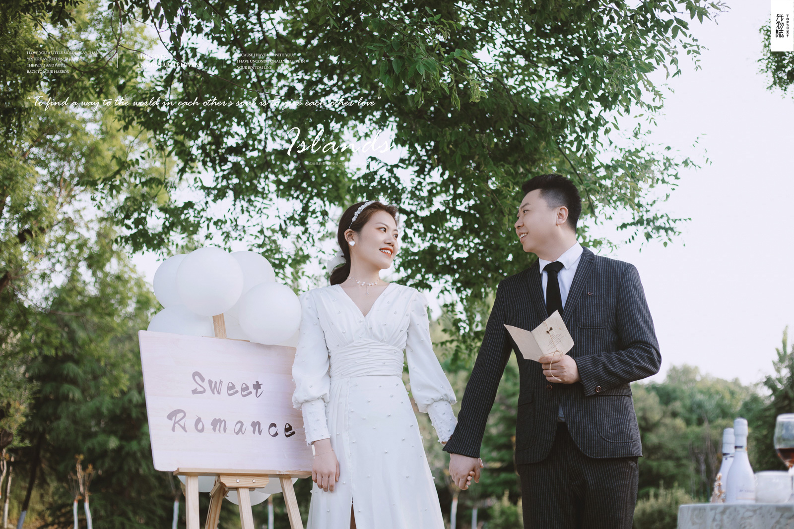 极致情绪！曹海龙先生杨丽女士你的甜蜜婚纱照、中式传承、、、婚纱照