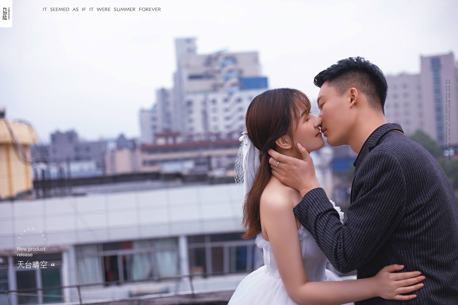极致情绪！刘杰先生安吖女士浪漫情绪婚纱照、极简棚拍、、、婚纱照
