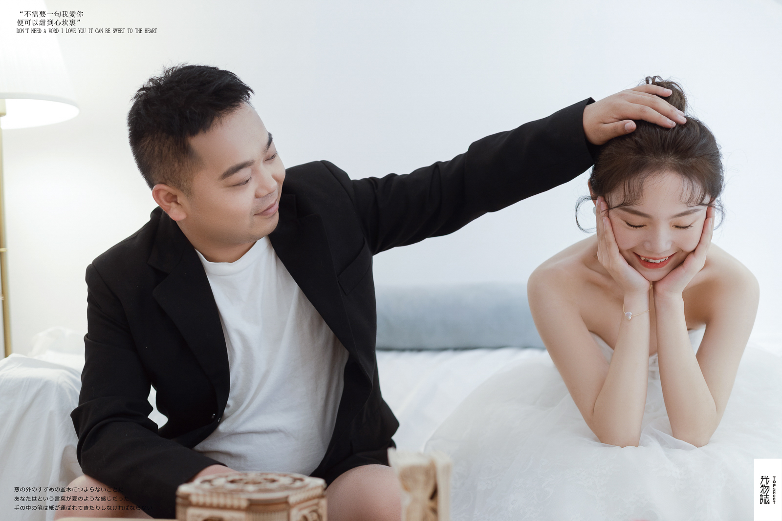极致情绪！李政海先生史婷婷女士青春印记婚纱照、极简棚拍、、、婚纱照