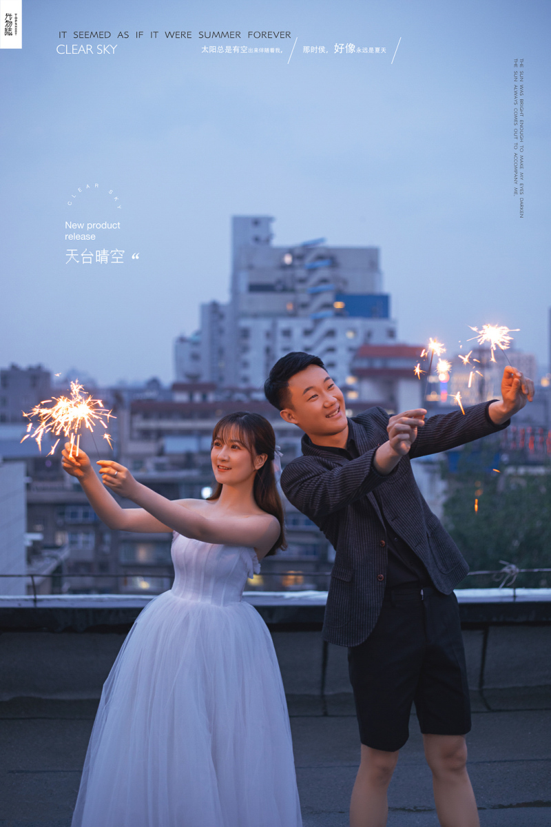 极致情绪！刘杰先生安吖女士浪漫情绪婚纱照、极简棚拍、、、婚纱照