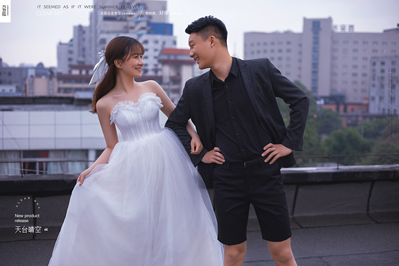 极致情绪！刘杰先生安吖女士浪漫情绪婚纱照、极简棚拍、、、婚纱照