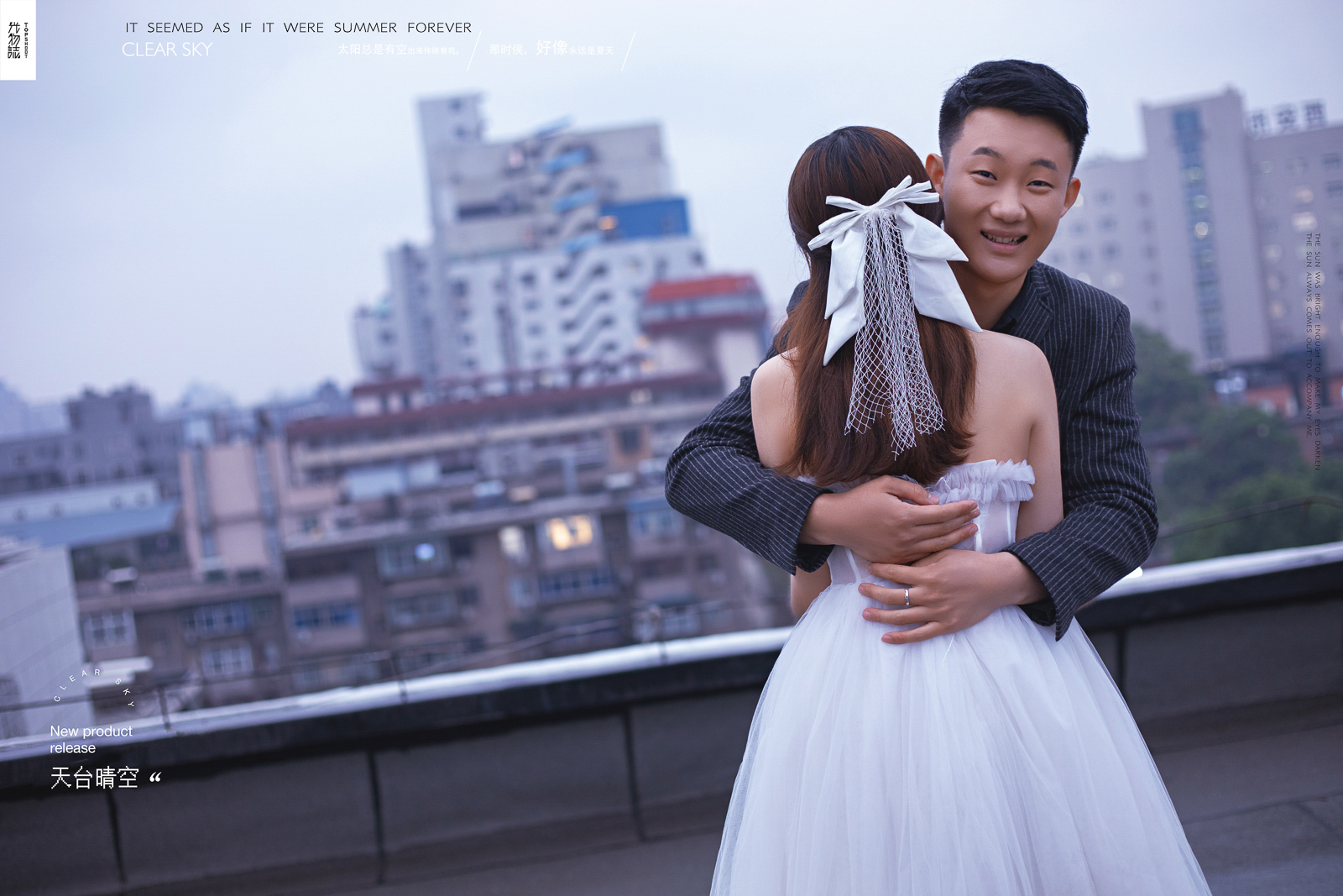 极致情绪！刘杰先生安吖女士浪漫情绪婚纱照、极简棚拍、、、婚纱照