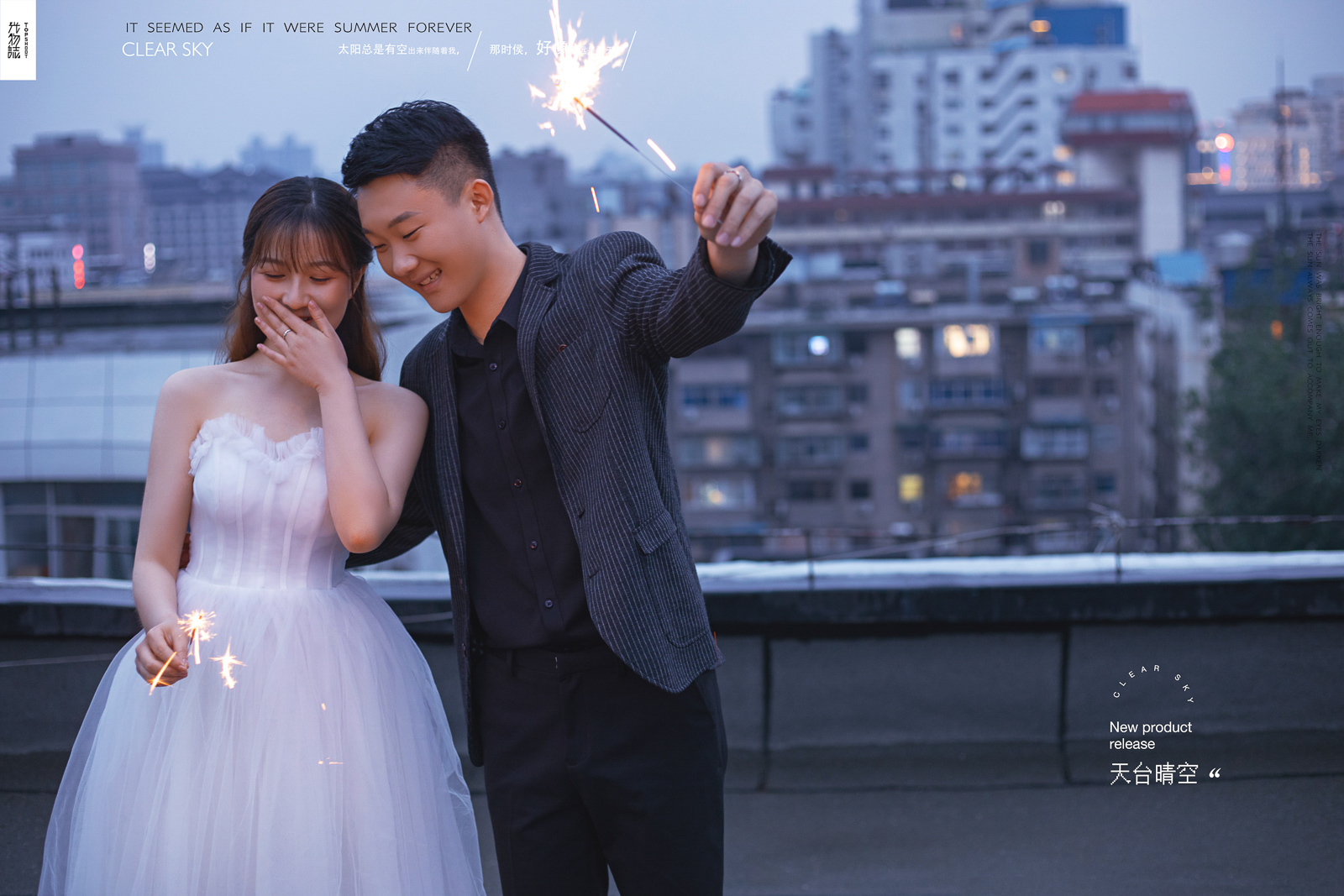 极致情绪！刘杰先生安吖女士浪漫情绪婚纱照、极简棚拍、、、婚纱照