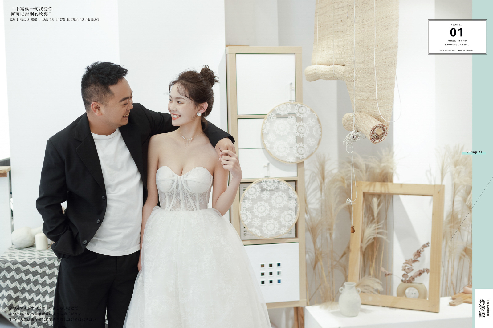 极致情绪！李政海先生史婷婷女士青春印记婚纱照、极简棚拍、、、婚纱照