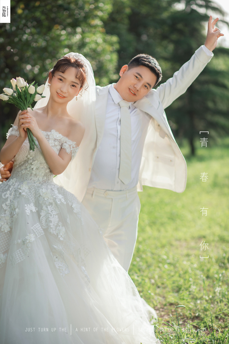 炒鸡甜~高健先生李娟女士青春印记婚纱照、中式传承、、、婚纱照