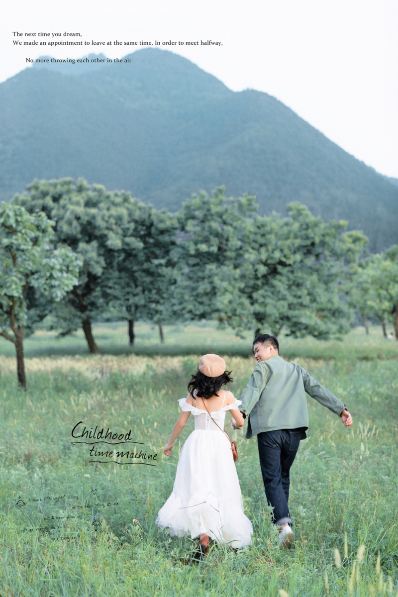 美到心里~丁东先生张亚方女士唯美浪漫婚纱照、中式传承、、、婚纱照