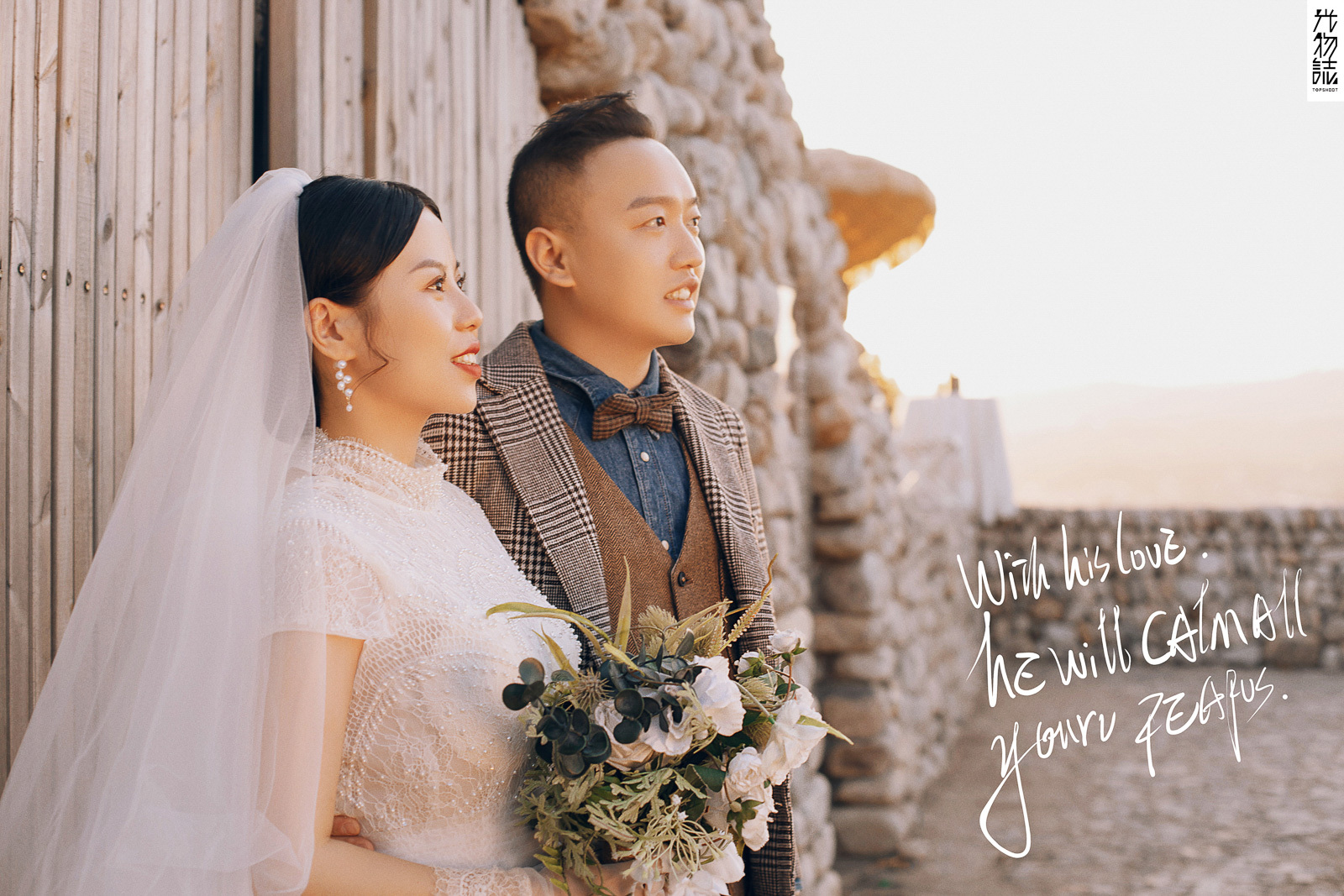 极致情绪！冯楠先生韩小暖女士你的甜蜜婚纱照、极简棚拍、、、婚纱照