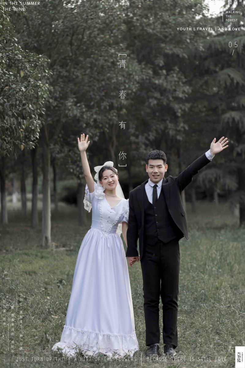陈明先生方鸽女士你的甜蜜婚纱照、中式传承、、、婚纱照