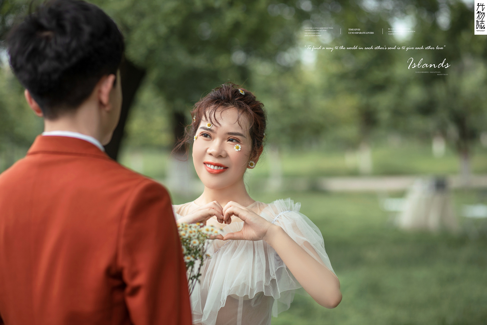 极致情绪！程正涛先生章香爱女士你的甜蜜婚纱照、中式传承、、、婚纱照