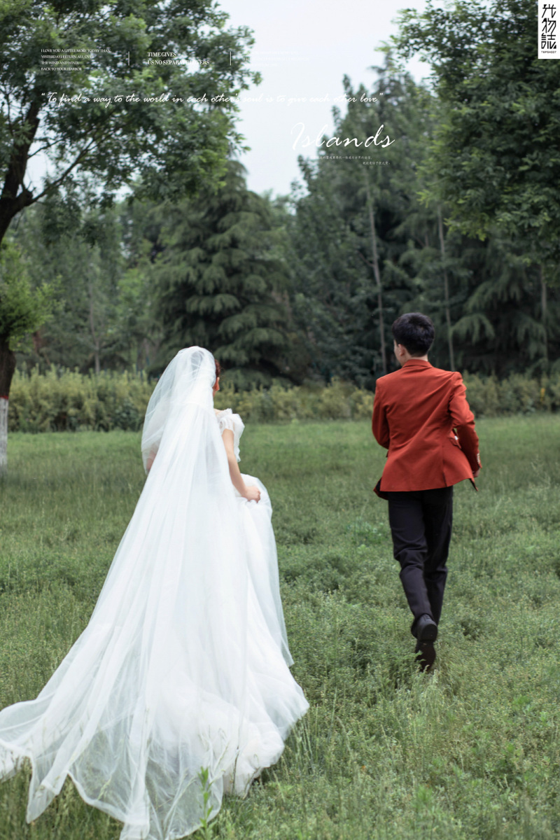 极致情绪！程正涛先生章香爱女士你的甜蜜婚纱照、中式传承、、、婚纱照