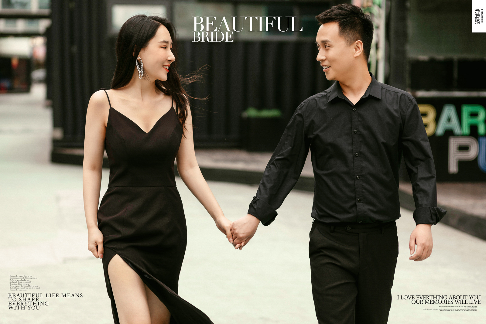 极致情绪！王聪先生樊春利女士杂志感婚纱照、怀旧复古、、、婚纱照