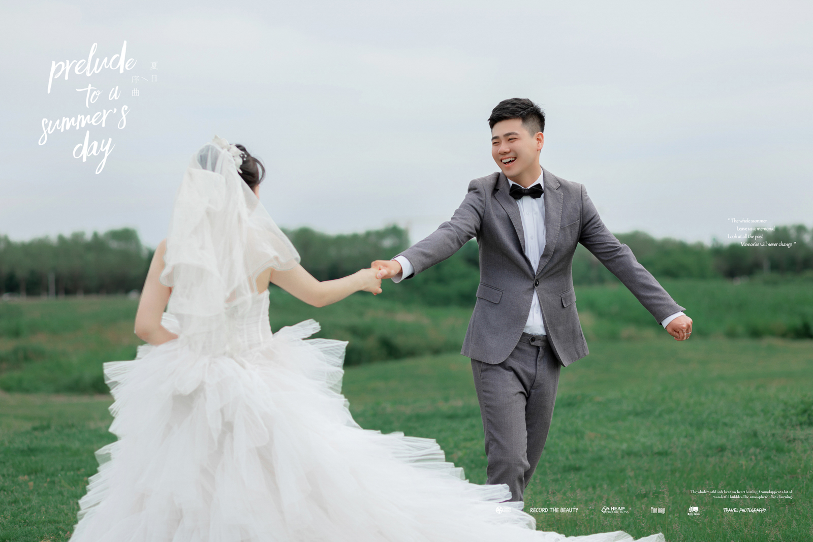 小马先生冲豆豆女士你的甜蜜婚纱照、中式传承、、、婚纱照