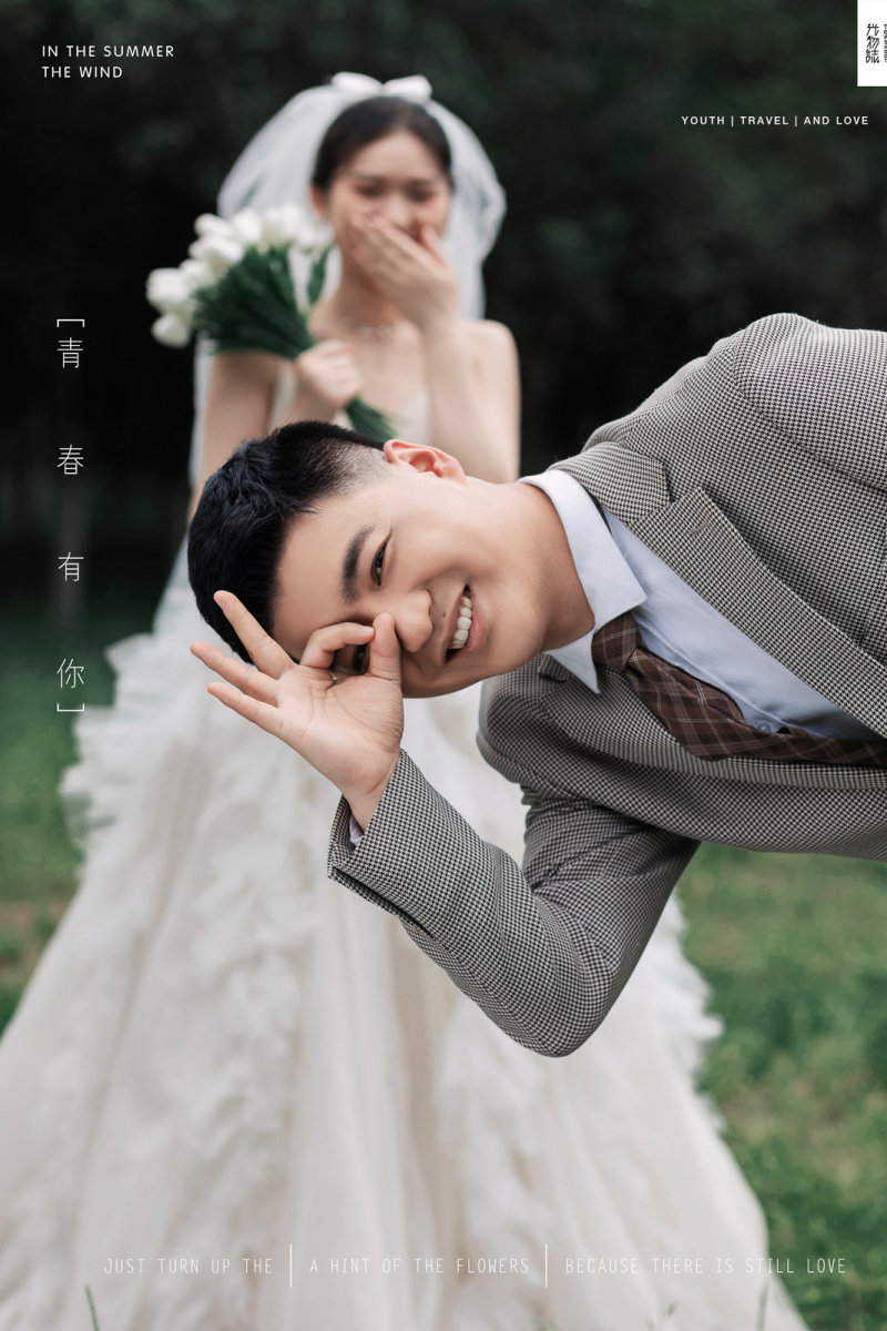 你的女孩(*^＠^*)周宇佳先生汪文亚女士甜蜜新鲜式婚纱照、极简棚拍、、、婚纱照