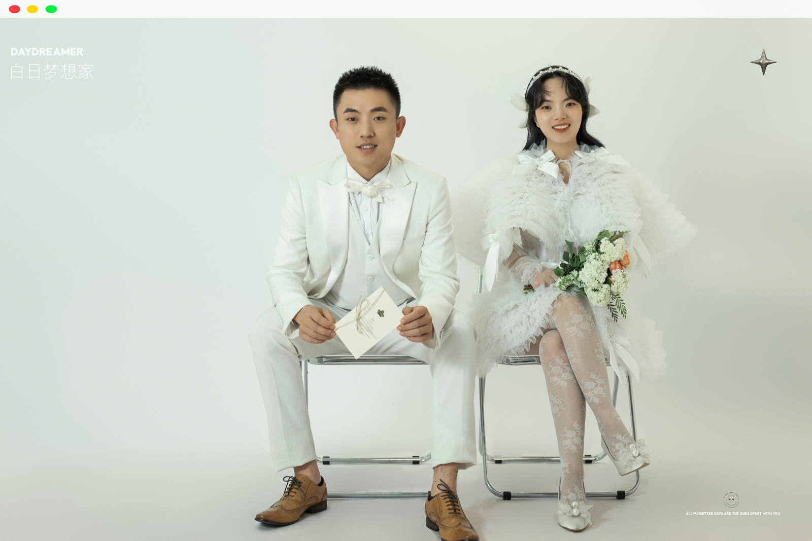 小小小清新:)曹建军先生罗青青女士简约高级感婚纱照、极简棚拍、、、婚纱照