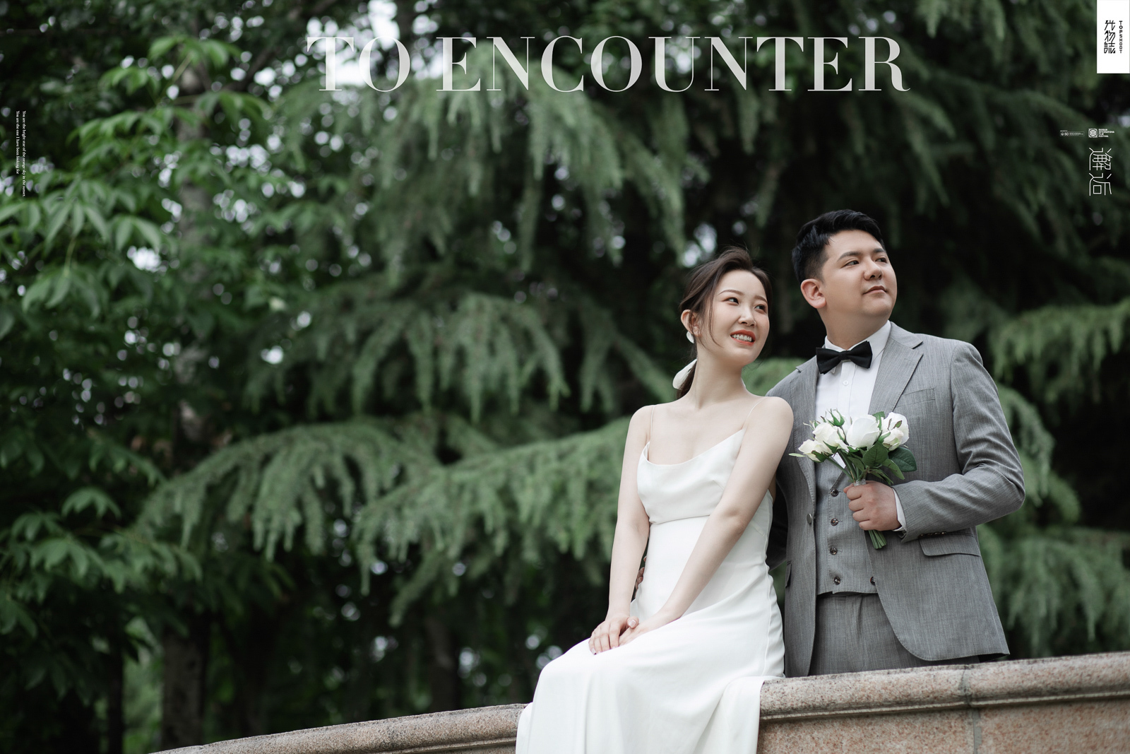 炒鸡甜~习富智先生赵焱女士青春印记婚纱照、怀旧复古、、、婚纱照